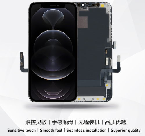 OLED screen for iPhone 12 pro max and 12 pro